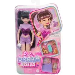 Mattel Barbie Dream Teen Renee Hot