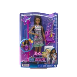 Mattel Barbie Feature Co-Lead Doll (Sounds Only) New