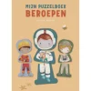 Little Dutch Boek Mijn Puzzelboek Beroepen Fashion