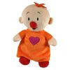 Studio 100 Bumba Pluche Babilu 20cm Fashion