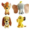 Disney palz Pluche Met Geluid New