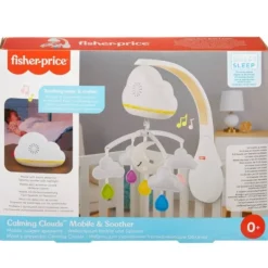 Fisher Price Wolk Sluimerspeeltje Hot