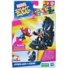 Hasbro Marvel Stunt Squad Speelset Klein Discount