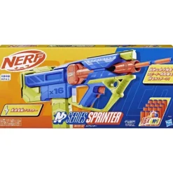 Nerf N Series Sprinter New