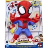 Hasbro Spidey And Friends Dance N Crawl Spidey Clearance