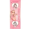 Depesche Topmodel Bedrukte Badbom Beauty And Me Fashion